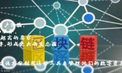 jiaoti以太坊与imToken：数字货币钱包的完美结合