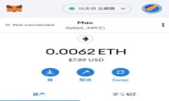 趣联科技区块链平台：开启数字金融新时代