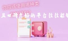 关于“tokenim”是否可以相互转币这个问题，首先