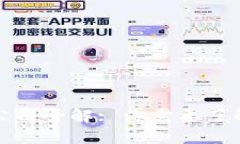 标题 区块链平台公司全解: 你需要了解的前沿企