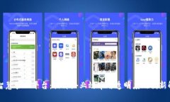 区块链智慧管理平台：提升企业效率与透明度的