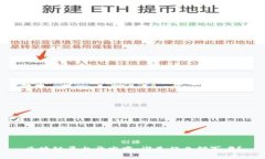 区块链平台开发商：谁是行业领军者？