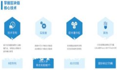 以下是关于“tokenim内转账”的、相关关键词、内