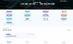 百度网盘区块链平台下载指南：快速、安全、便