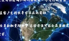 baiotiTokenim转账到账时间及注意事项/baiotiTokenim,