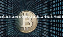 为了更好地帮助您，我将为您构建一个关于“租