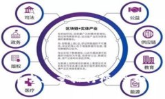 2023年区块链平台数量排行榜：全面解析与未来趋