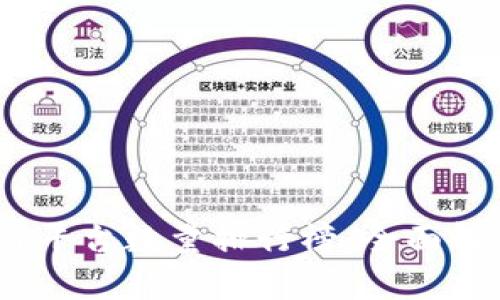 2023年区块链平台数量排行榜：全面解析与未来趋势