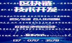 biao ti/biao ti Tokenim空投网：如何利用空投获取加密