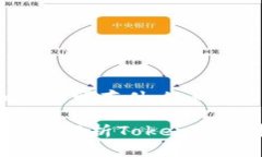 当然可以！以下是关于＂Tokenim可存什么币＂的、