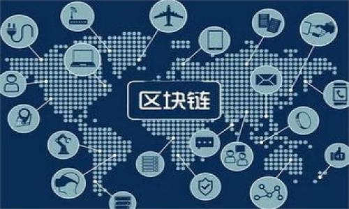 

基于BAAS的区块链平台：开启智能合约与去中心化应用的新篇章