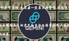   Tokenim内空投：如何参与并获得丰厚奖励？ /