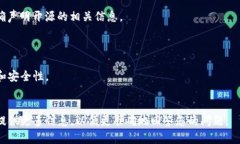 关于“Tokenim”是否开源的问题，首先我们需要明