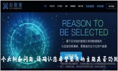 如果您希望讨论或写作关于“Tokenim关闭了”的相