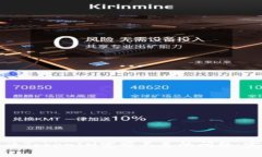 如何解决TokenIM宽带不足的问题：完整指南