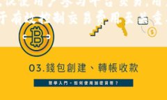   全面解析Tokenim手续费：使用前必知的费用结构