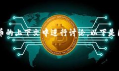 当然可以，EOS和Tokenim可以结合在区块链和加密货
