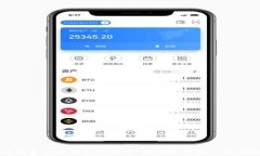 区块链消费补贴平台的未来：如何改变我们的购