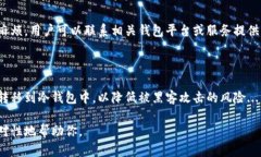 在区块链和加密货币的世界中，＂tokenim＂可能是