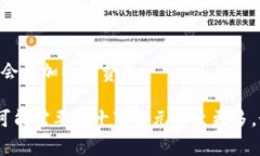 区块链平台的成本取决于多个因素，包括技术选