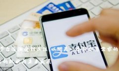 在遵义，区块链金融平台逐渐受到关注，以下是