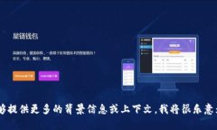 很抱歉，我不太明白您提到的“tokenim”是指什么