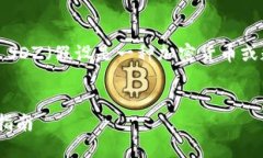 为了帮助您更好地理解如何在 Tokenim 上出售 SDZ（