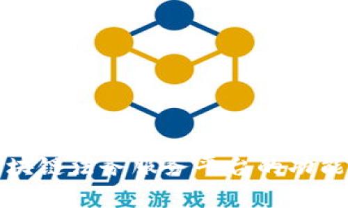 全面解析区块链法务服务平台的功能与发展前景