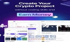 以下是一个注册Tokenim的步骤和说明，分为、关键