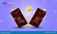 区块链DeFi平台：颠覆传统金融的未来趋势/  区块