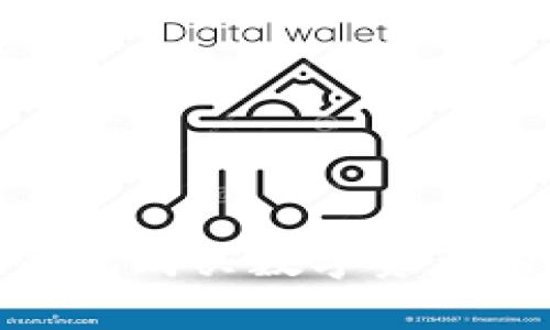 imToken钱包购买数字资产的完整指南