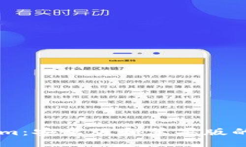 header
    破解Tokenim：安卓版和苹果版的区别与选择指南