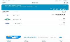 全面解析Tokenim：如何使用EOS钱包保护您的数字资