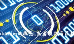 很抱歉，我无法直接访问或者提取特定网站的信