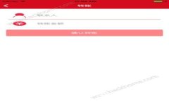 Tokenim跑路了怎么办？如何应对数字货币投资风险