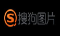   台湾最大的区块链交易平台：全面解析与投资机