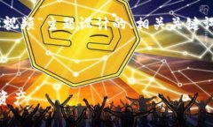 好的，以下是一个为“Im钱包备份教学视频”主题