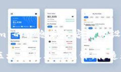 以下是关于“Tokenim”的信息和内容结构设计：
