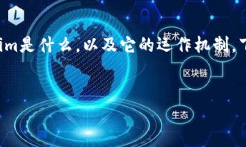 在了解如何将Tokenim中的资金转移到其他地方之前，我们首先需要明确Tokenim是什么，以及它的运作机制。下面将为您提供一个详细的指南，包括、相关关键词、内容大纲和常见问题的解答。


如何将Tokenim中的资金安全转出？完整操作指南
