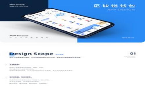 如何快速找回手机中imToken密码：详细教程与常见问题解答