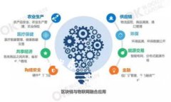 思考一个易于大众且的优质imToken钱包官网最新版