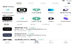 ImToken：深度解析ERC20 Token管理的最佳选择