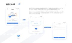 在中国，四大知名的区块链平台一般被认为是以