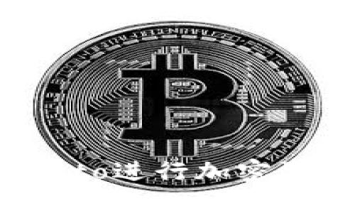 如何使用Tokenimimto进行加密资产交易：一站式指南