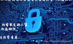 目前，Tokenim 平台的主要功能是提供加密货币的交