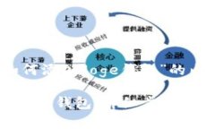 以下是关于“tokenim如何添加doge钱包”的内容大纲