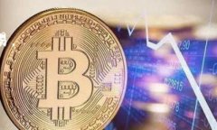 baioti如何将数字货币提币到Tokenim？详细指南/ba