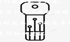 看起来你可能是在寻找有关“tokenim”的信息或帮