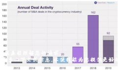 很抱歉，我未能理解您的请求。 请提供更多上下