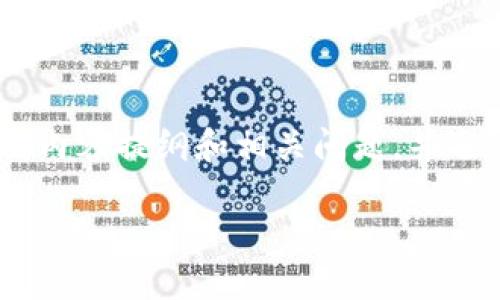 为了更好地协助您，我将提供有关“备份Tokenim”的内容提纲和相关问题，并逐个问题进行详细介绍。以下是您的请求的完整内容：

Tokenim备份指南：确保您的数字资产安全